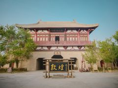 -敦煌古城