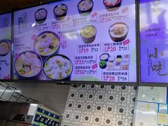 -老妈米线(港龙店)