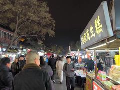 -鼓楼夜市