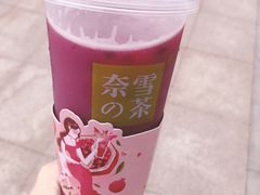-gaga(深圳福田星河COCO Park店)