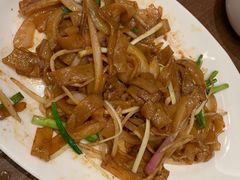 港式干炒牛河-新旺茶餐厅·早餐·夜宵(仙霞店)