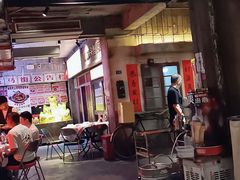 门面-五马集·海鲜·温州大牌档(黑金冠五马街十字路口店)