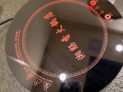 -湘肠香火锅店(团结湖店)