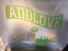 -爱达乐面包生日蛋糕(温江新尚天地店)