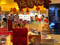 -TOYSRUS玩具反斗城(正大广场店)