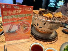 -烧肉达人•炭火烧肉(新天地店)