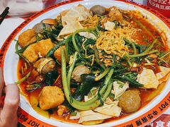 -文立新麻辣烫(合生汇21街区店)