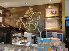 -GODIVA(海岸城店)