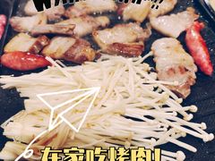 -玄希浪漫厨房·韩料烤肉(湖滨银泰in77店)