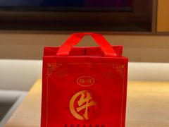 -穆得·老周家牛肉烧饼(普利街店)