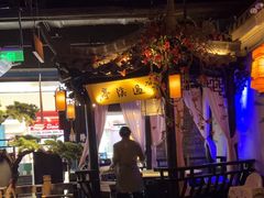 -绿茶餐厅(松江万达店)