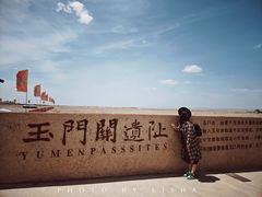-敦煌雅丹国家地质公园