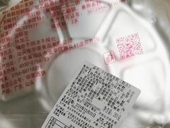 -华荣西饼屋(金禧店)