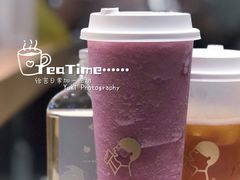 多肉葡萄-喜茶(佛山南海万科广场店)