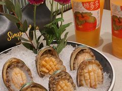 -川越泰火锅(吉利大厦店)