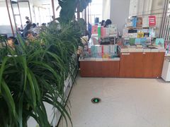 -PAGEONE(北京坊店)