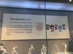 -景德镇中国陶瓷博物馆