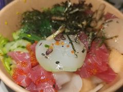 -Poke lemon海鲜波奇饭·柠檬茶(金碧开放小区店)