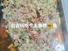 -丹水桥地锅鱼·翘嘴鲌·地方特色全鱼宴(丹江口大坝店)