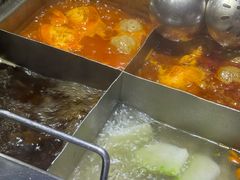 -海底捞火锅(吾悦国际广场店)