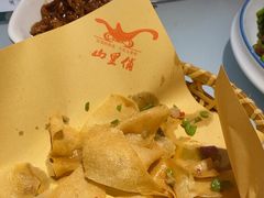 -山里俏·地标皖南菜·屯溪臭鳜鱼(北城万达店)