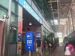 门面-宝安体育馆游泳馆