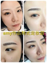 iphone_upload_pic-Easy Lady美甲美睫半永久纹绣工作室