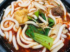 土豆粉砂锅-清真·穆萨砂锅(大皮院店)