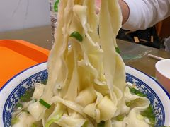 -清真磨沟沿老字号牛肉面(总店)