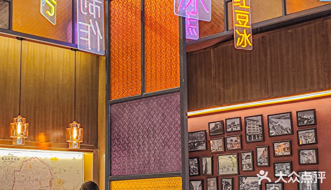 老广回忆 | 来荔枝湾吃顺记甜品，甜到入心