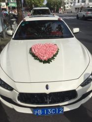 -畅步婚车(浦东店)