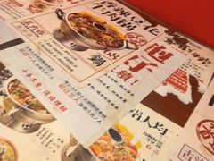 -王大乔泡椒米线·小火锅(星城天地店)