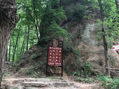 -北京密云天门山风景区