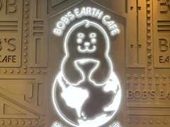 -抱抱地球咖啡馆(国家海洋博物馆店)
