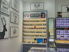 -ALPS阿尔卑斯眼镜(我格广场店)