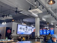 -蟹老板的海鲜