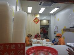 -炳记云饺(德政总店)