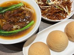 -添好运(武商MALL店)