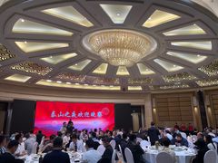 -泰安东尊华美达广场酒店(泰山景区店)