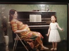 -四川美术学院美术馆