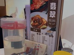 -彩香园咖啡美食(海南花园第2座店)