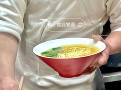 -鼎义丰功夫面(星光大道店)