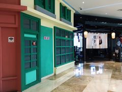 -大族广场Mall&More