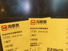 -85度C(济南经七路店)