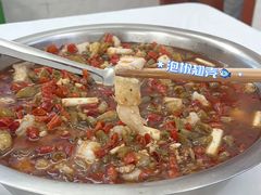 -笑红饭庄
