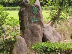 -白马涧龙池景区
