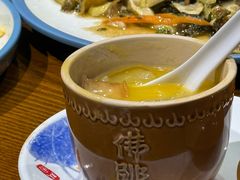 -宴武夷·匠心闽味(印象大红袍店)