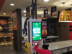 -麦当劳(龙之梦购物中心店)