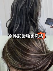 -秦·专注剪发