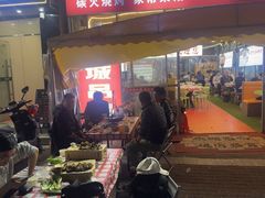 -江湖亮亮蒸虾大排档烤全羊清真(武汉总店)